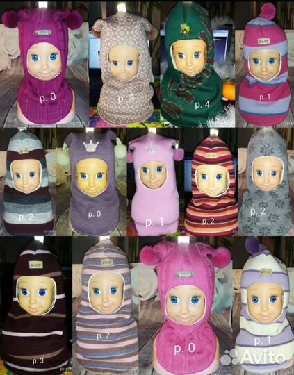 Зима финские шлемы Kivat Новые