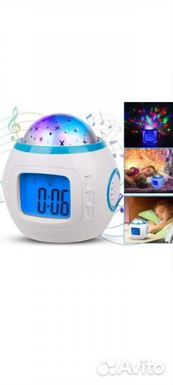 Будильник проектор 