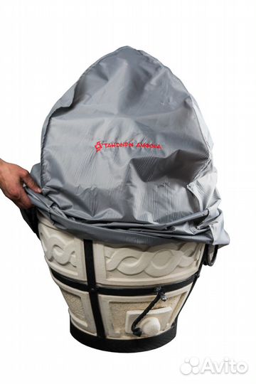 Чехол на тандыр