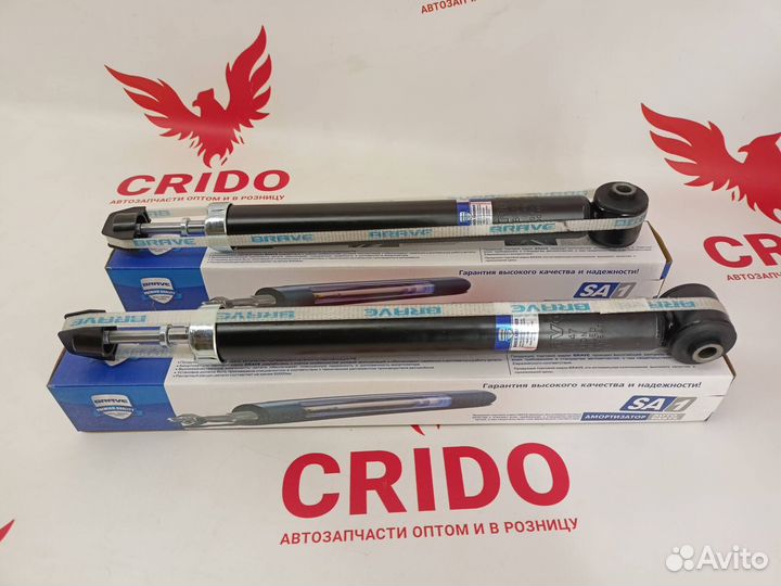 Амортизатор задний Hyundai Solaris 2 (2017-2022)