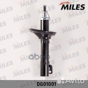 Амортизатор передний (D50 mm) audi A3/VW golf I