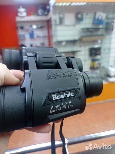 Бинокль Boshile 12x45 (тб74)