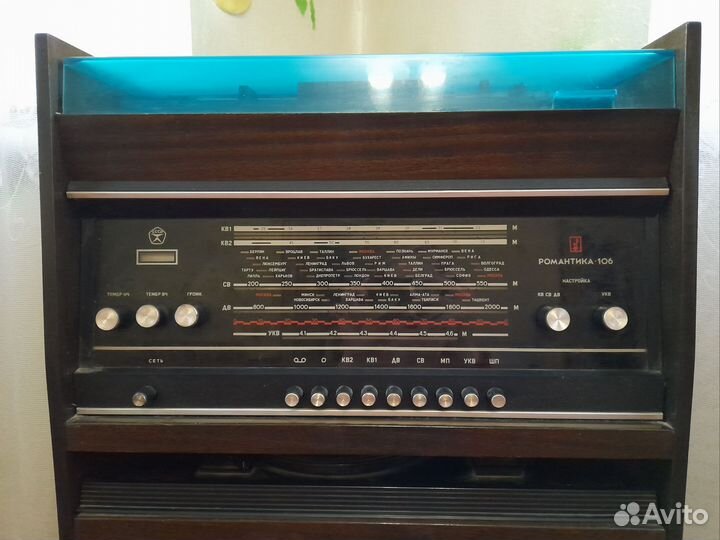 Магниторадиола Романтика 106