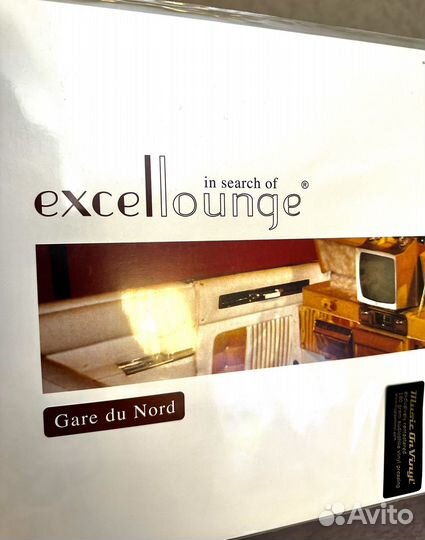 Виниловая пластинка Gare Du Nord-Lounge