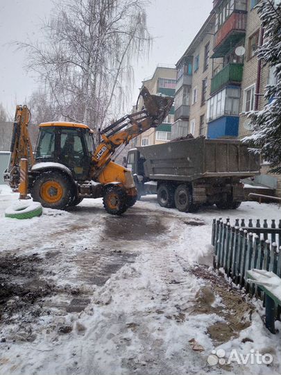 Экскаватор погрузчик JSB 3cx