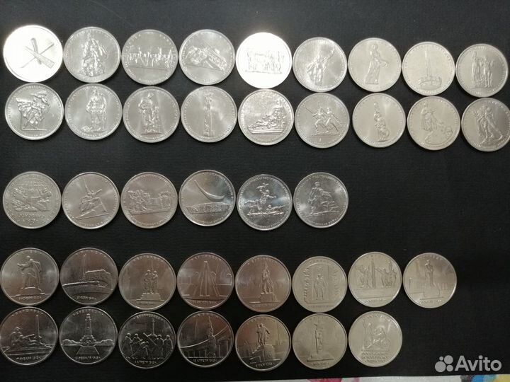 Монеты 5 рублей 2012 - 2016