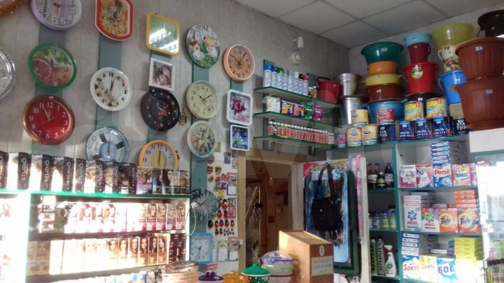 Магазин пром. товаров