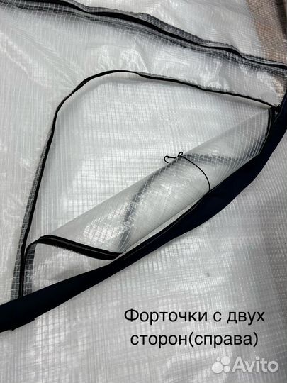 Теплица с чехлом из армированной пленки