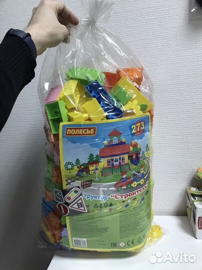 Конструктор Полесье 273 детали