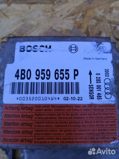 Блок SRS Audi A6 C5 рестайлинг (2001—2004)