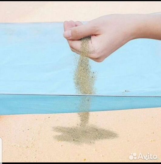 Пляжный коврик - подстилка анти -песок