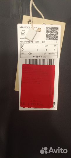 Вечернее платье 42 44