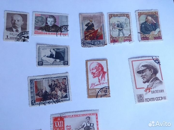 Марки с Лениным 1950 - 1961 г. 