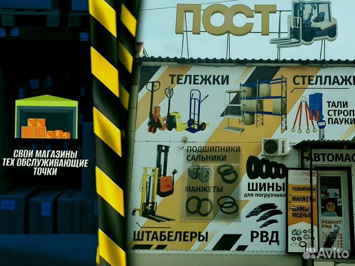 Стеллаж металлический с полками с доставкой