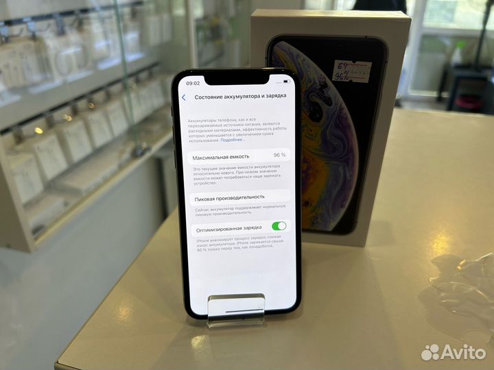 iPhone Xs 64 Серебро