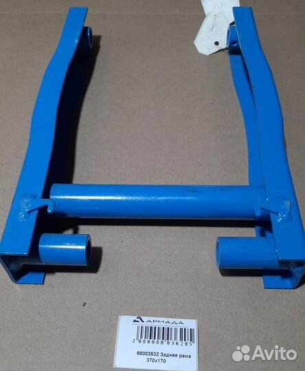 66003532 Задняя рама 370x170 Monosem Моносем