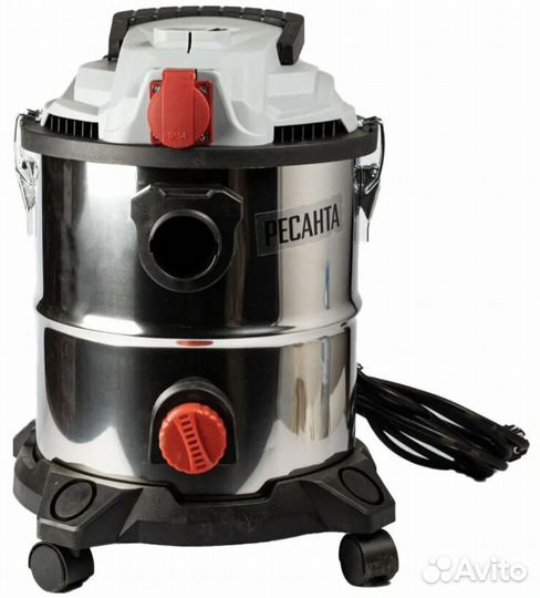 Пылесос строительный пс-1500/20 в прокат