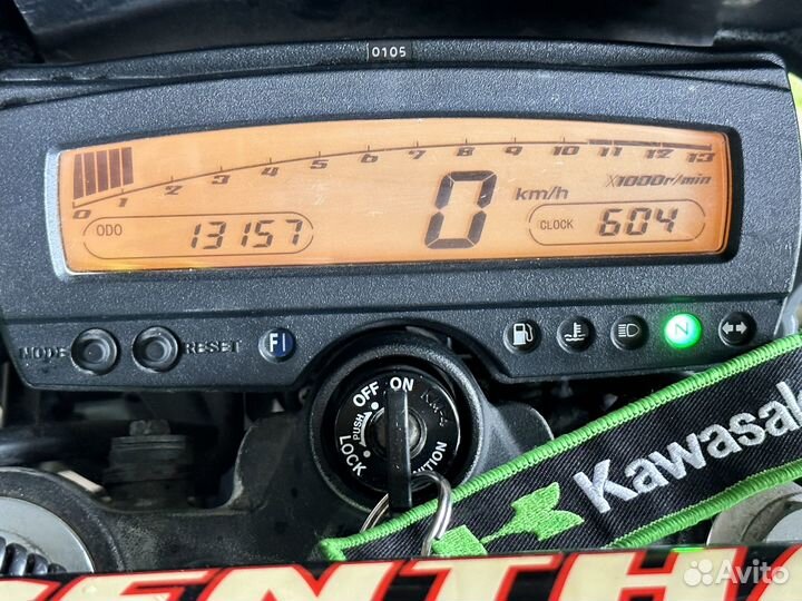 Kawasaki KLX 250