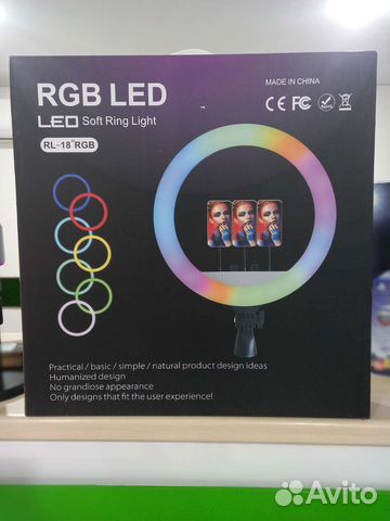 Лампа для селфи