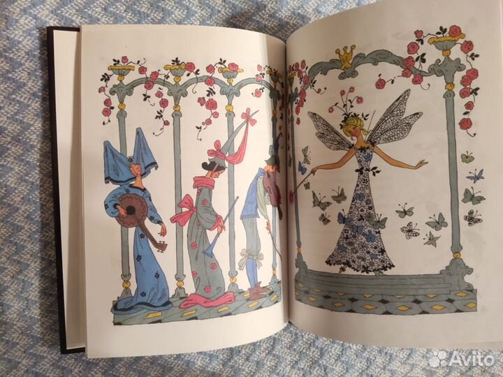 Спящая красавица Булатов Васильев новая