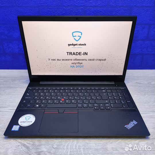 Ультрабук Lenovo ThinkPad E580