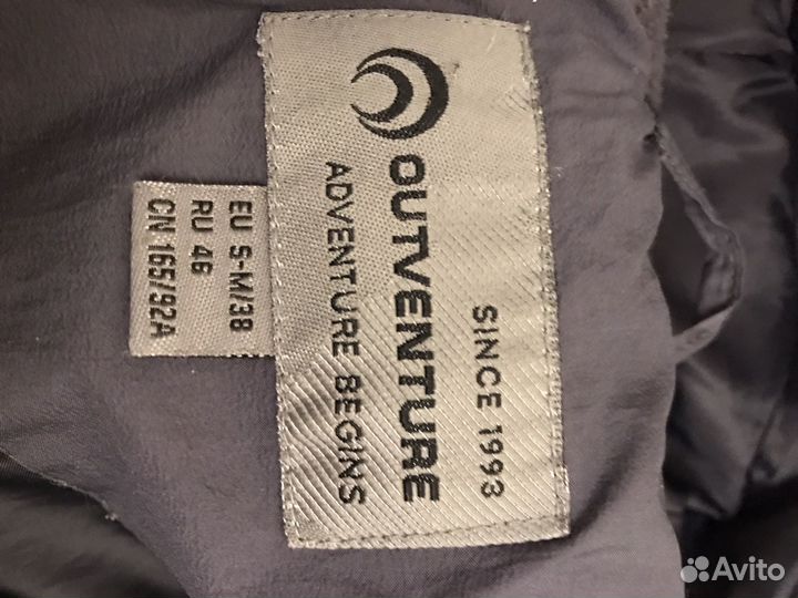 Пуховик женский 46 48 размер длинный