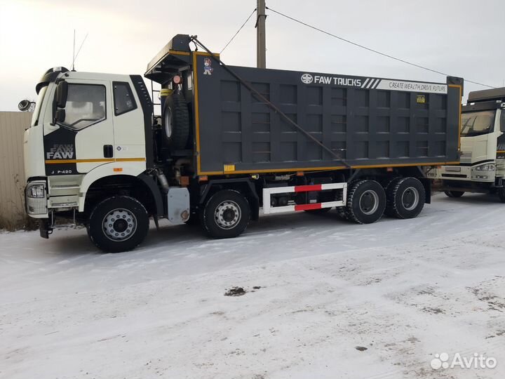 Продаётся самосвал