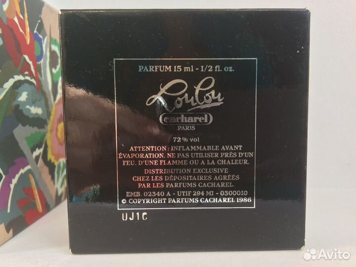 Cacharel Lou Lou Caron Infini