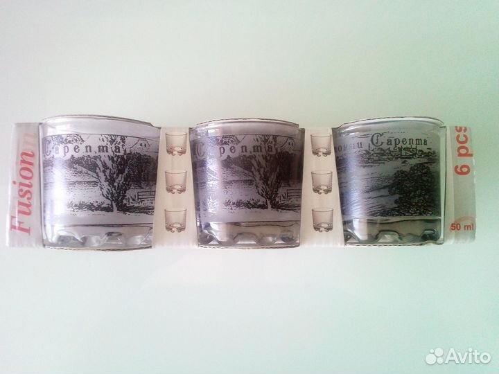 Набор стопок «Старая Сарепта»