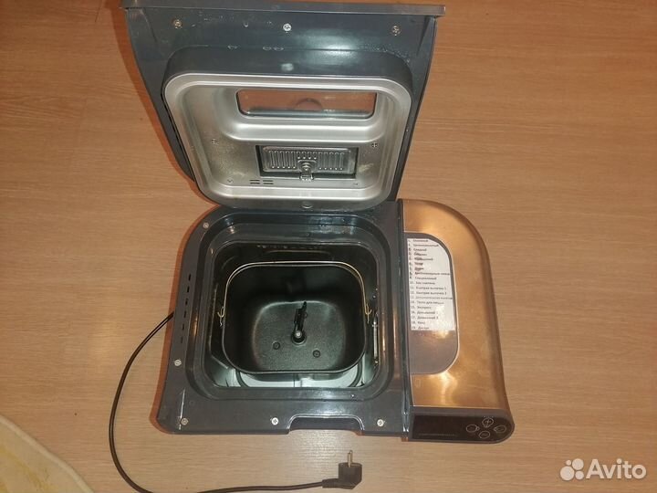 Хлебопечка morphy richards премиум