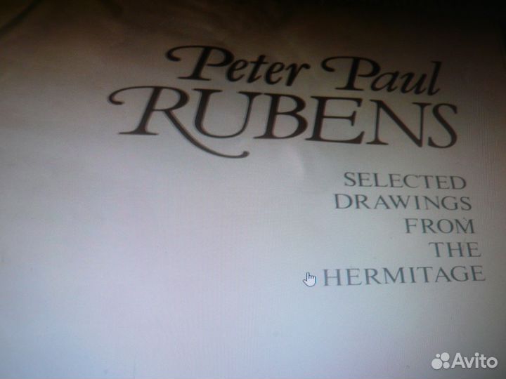 Подборки репродукций: Левицкий, Брюллов, Рубенс