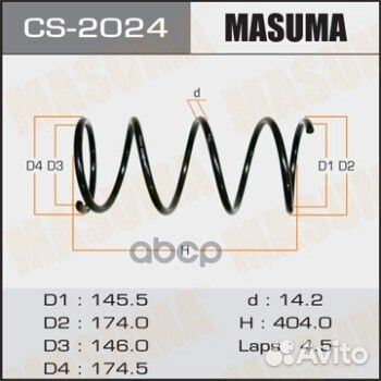 Пружина передняя nissan cefiro masuma CS-2024 C