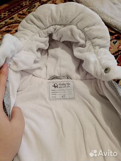 Зимний комбинезон62