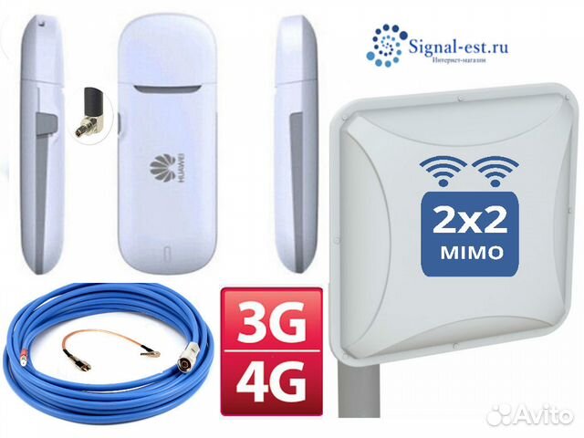 Комплект интернет 3g 4g lte wifi