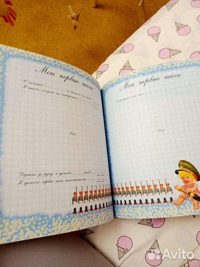 Новый фотоальбом 