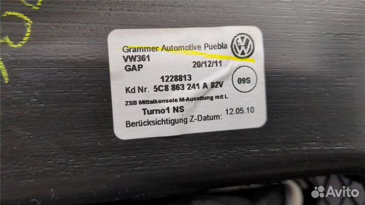 Консоль салона Volkswagen Jetta 6, 2012