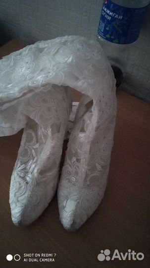 Свадебные сапожки