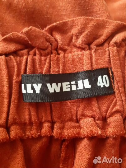 Шорты летние женские 46-48 р