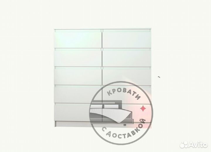 Комод икеа