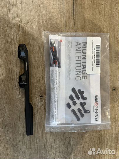 Кронштейн Innomount на Blaser Fortuna General