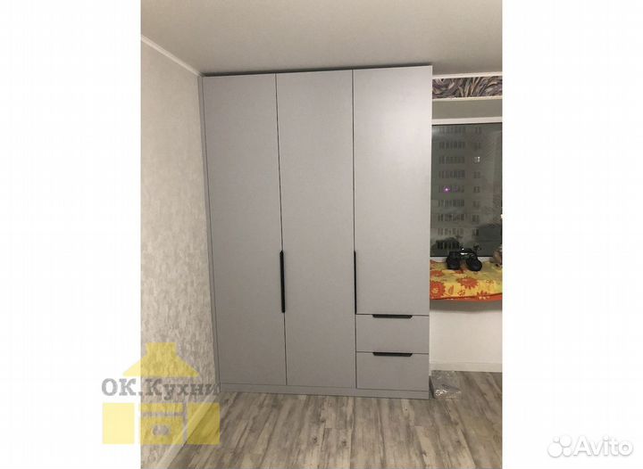 Шкаф купе