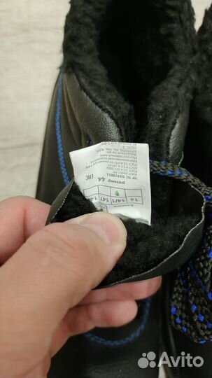 Ботинки мужские рабочие зимние