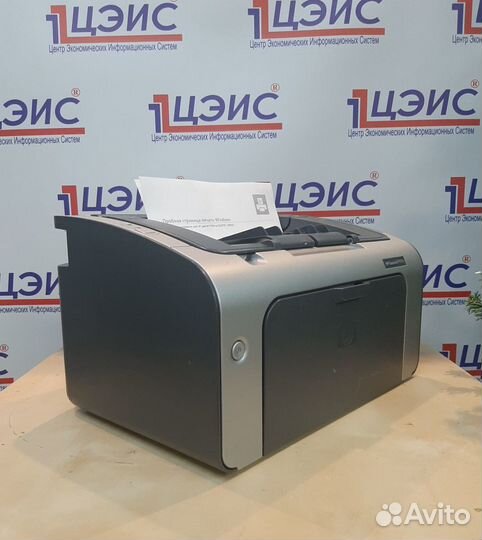 Принтер HP LaserJet P1006 Гарантия
