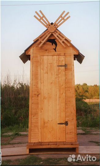 Уличный туалет KEY667