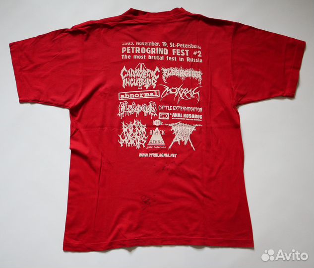 Petrogrind 2005 - Футболка T-shirt Doom Metal vg