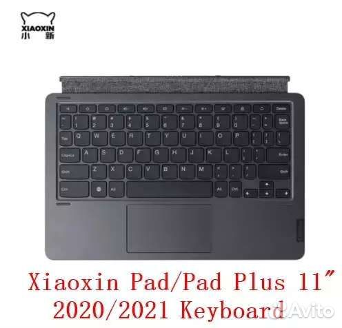 Нов.ориг.чехол/клавиатура lenovo tab p 11/plus/pro