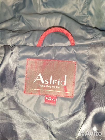 Куртка демисезонная женская 42 44 с капюшоном