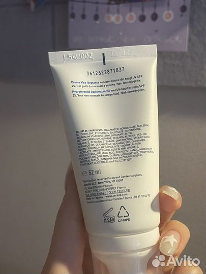 Крем для лица с spf 25 CeraVe