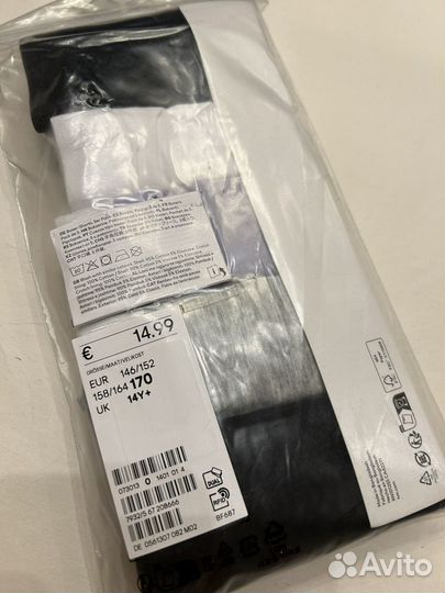 Боксеры для девочки hm