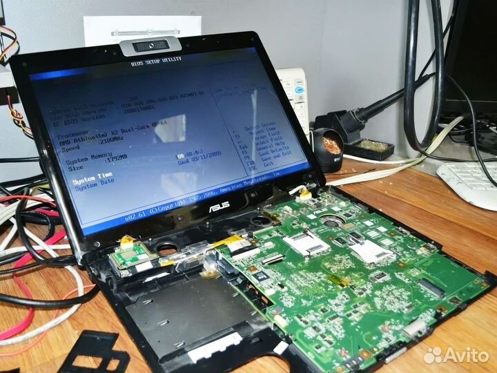 Компьютерный мастер Ремонт компьютеров